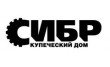 Купеческий дом Сибр
