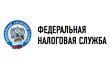 Межрайонная инспекция Федеральной налоговой службы № 13 по Ростовской области